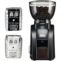 ロケット社　グラインダー　コーヒーグラインダーとミルクピッチャーセット ロケット社 グラインダー コーヒーグラインダーとミルク